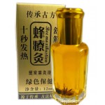 Бальзам "Жидкие иглы" обезболивающий с ядом пчелы. Альтернатива традиционному иглоукалыванию!12мл.